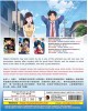 KINDAICHI SHONEN NO JIKENBO SEA 1-3